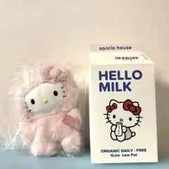 サンリオハウス限定】フラッフィー ハローキティ チャーム 水色 - メルカリ