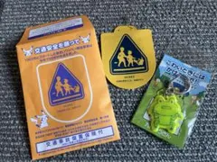 ポケモン交通安全キーホルダーとシールセット