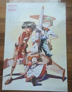 2026年最新】ふしぎの海のナディア ポスターの人気アイテム - メルカリ