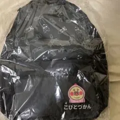 こびと図鑑バック