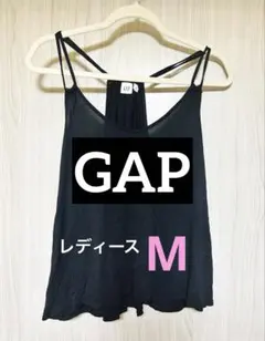 GAP キャミソール ブラック Mサイズのサムネイル