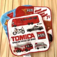 トミカ ミニカー タオルハンカチ 3枚セット 保育園