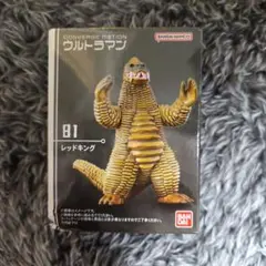 ハチ様 リクエスト 2点 まとめ商品