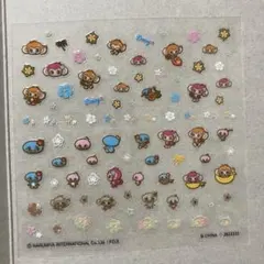 ナルミヤキャラクターズ ネイルシールコレクション デイジーラヴァーズ①