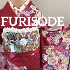 未使用に近い　正絹振袖フルセット　赤　刺繍　グラデーション　成人式に 未使用に近い 正絹振袖フルセット 赤 刺繍 グラデーション 成人式に