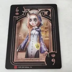 第五人格 バトルポーカー祭司セット - メルカリ