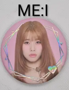 ME:I 高見文寧 アンコン 缶バッジ