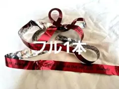 Are You Red.Y? 銀テープ 銀テ フル1本 山田涼介 - メルカリ