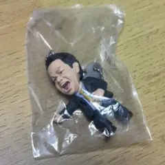 【新品未使用】ダイアン ゴイゴゴイでスーススーなガチャキーホルダー 津田