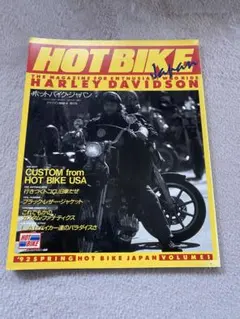 Item thumbnail for item 36cc52f3-5bbc-4906-a69b-dad3e7603805