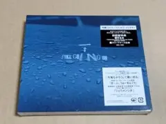 竹原ピストル●新品未開封●ＣＤアルバム●スティルゴーイングオン●初回盤●