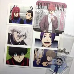 【ブルーロック】8点セット まとめ売り