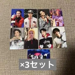 straykids karma HMV ラキドロセット