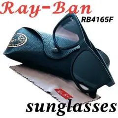 即購入⭕️美品❤️Ray-Ban❤️サングラス★マットブラック★レイバン★ケース付き