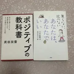 Item thumbnail for item fc17746f-bec6-4878-bcfa-15f24499ecea