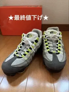 値下げ ナイキNike Air VAPORMAXMax 95 スニーカー27,5