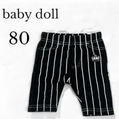 【セール中】#C05BABYDOLLベビー・キッズ半ズボン80サイズ春・夏