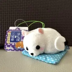豆しば三兄弟　お座布でのんびりマスコット