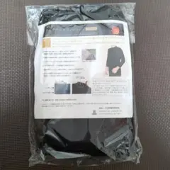 本日限り　大法紡績　冷えとりインナーシャツ　シルク＆ウール　ハイネック