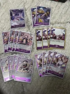 ワンピース カードゲーム 黄紫プリン、紫カタクリ　デッキパーツ
