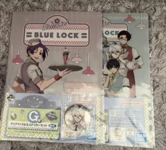 一番くじ ブルーロック ～day off～ H賞 G賞　3組セット