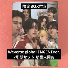 【ENHYPEN】ROMANCE:UNTOLD 7形態セット 未開封 トレカ 有