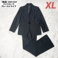 Item thumbnail for item fd3f7ded-7143-4b59-b270-7f0b15346956