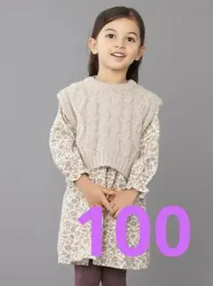 petit main 花柄ワンピース 100サイズ