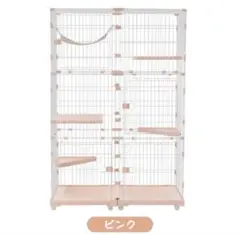 新品】幅広設計2段キャットケージ 大型ハンモック付き 多頭飼い対応