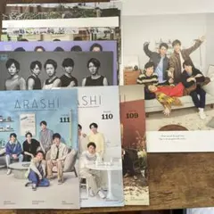 嵐会報 まとめ売りNo.68〜111 - メルカリ