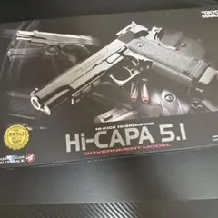 2025年最新】18禁ガスガンの人気アイテム - メルカリ