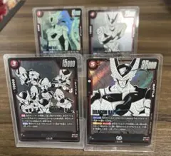 ドラゴンボール フュージョンワールド セル 2枚セット バトルパック11