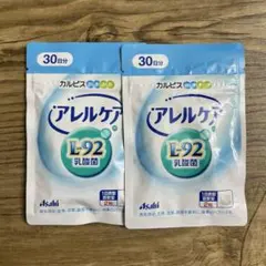 Item thumbnail for item a9da0c8e-5782-47d7-b470-688e65631a5a