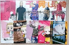 東京リベンジャーズ 原画展 ディッパーダン クレープ 特典 カード 場地
