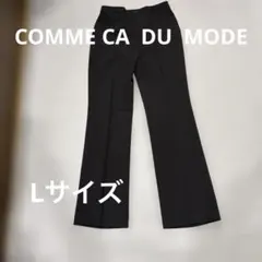 未使用　COMME CA DU MODE ストレッチパンツ　L