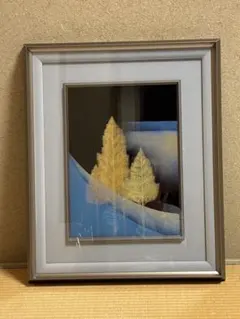 油絵 風景画 厳美渓 F6号 (約41×32cm) 額縁 前面ガラスあり - メルカリ