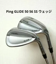 2026年最新】ping ゴルフクラブセットの人気アイテム - メルカリ