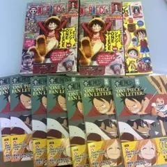 ONE PIECE マガジン 別冊 7冊　その他3冊　カードなし