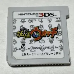 妖怪ウォッチ ニンテンドー3DS