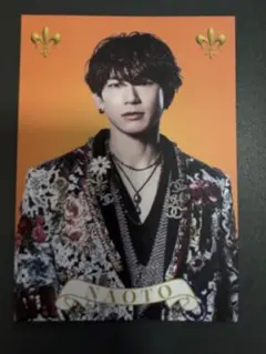 NAOTO トレーディングカード