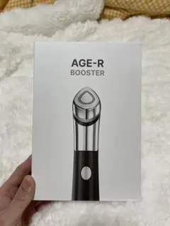 【新品-未使用】Medicube メディキューブAGE-RブースターH美顔器 メディキューブAGE-R美顔器 水光ケア 毎日5分
