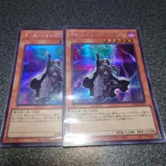 シエル様 リクエスト 3点 まとめ商品