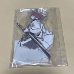 1 鬼滅の刃 錆兎 アクスタ