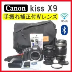 2026年最新】eos kiss x9 ダブルズームキットの人気アイテム - メルカリ