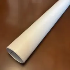 Item thumbnail for item 2f3a01bf-5766-4cc3-827a-9d07ecaa28ce