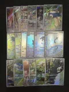 ポケモンカード151 sv2a AR 18枚 コンプリート