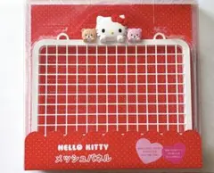 サンリオ ハローキティ 飾り棚シリーズ メッシュパネル - メルカリ