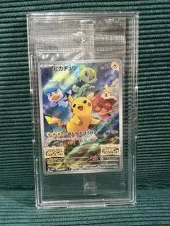 ピカチュウ 未開封 プロモ スカバイ➕UV85%カットケース付き