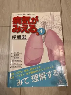 Item thumbnail for item ec6e2ff3-2c48-441c-8410-bb3452d37a13