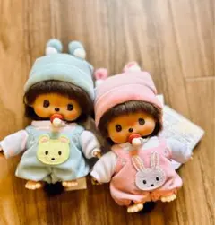 2026年最新】モンチッチ セキグチ うさぎの人気アイテム - メルカリ